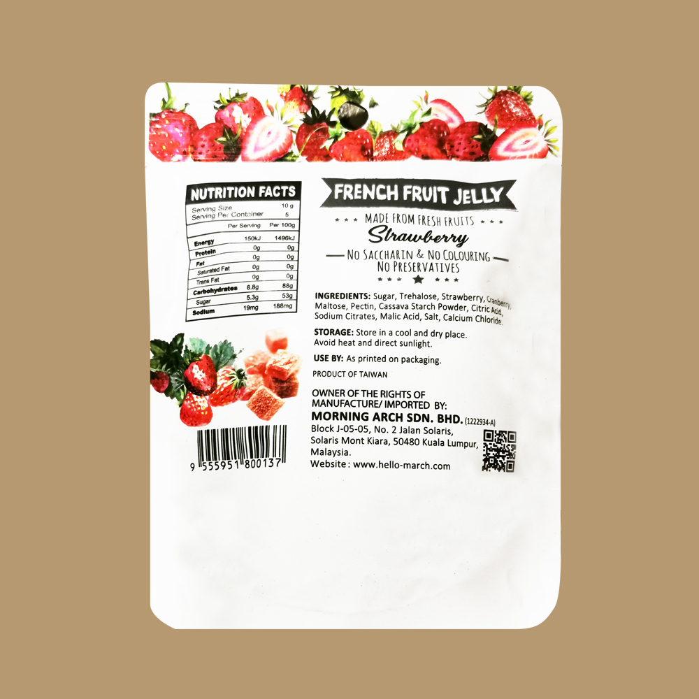 French Fruit Jelly Strawberry (50g) Hello M'arch